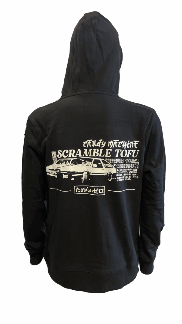 Candy Machine "Scrambled Tofu" Hoodie Black