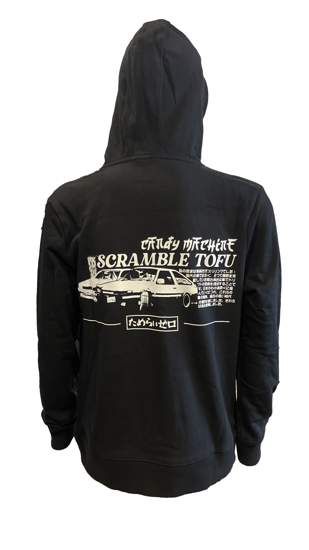 Candy Machine "Scrambled Tofu" Hoodie Black