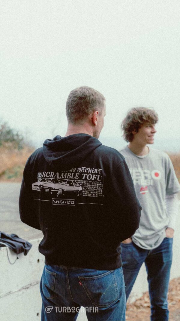 Candy Machine "Scrambled Tofu" Hoodie Black