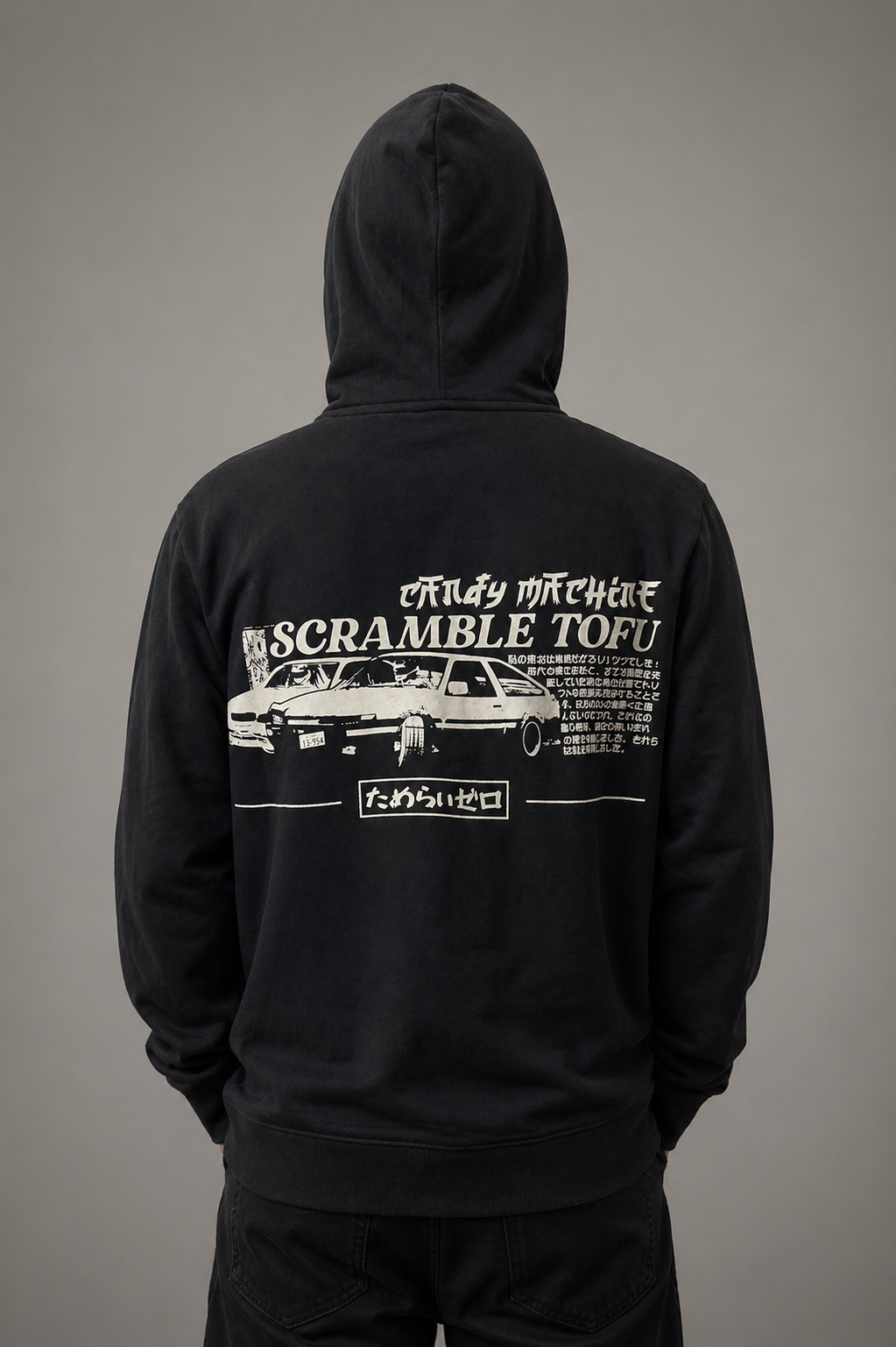 Candy Machine "Scrambled Tofu" Hoodie Black